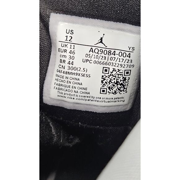 Jordan Max Aura 'Light Bone' AQ9084-004 Basketball Shoe Size 12 High Top - Picture 9 of 11